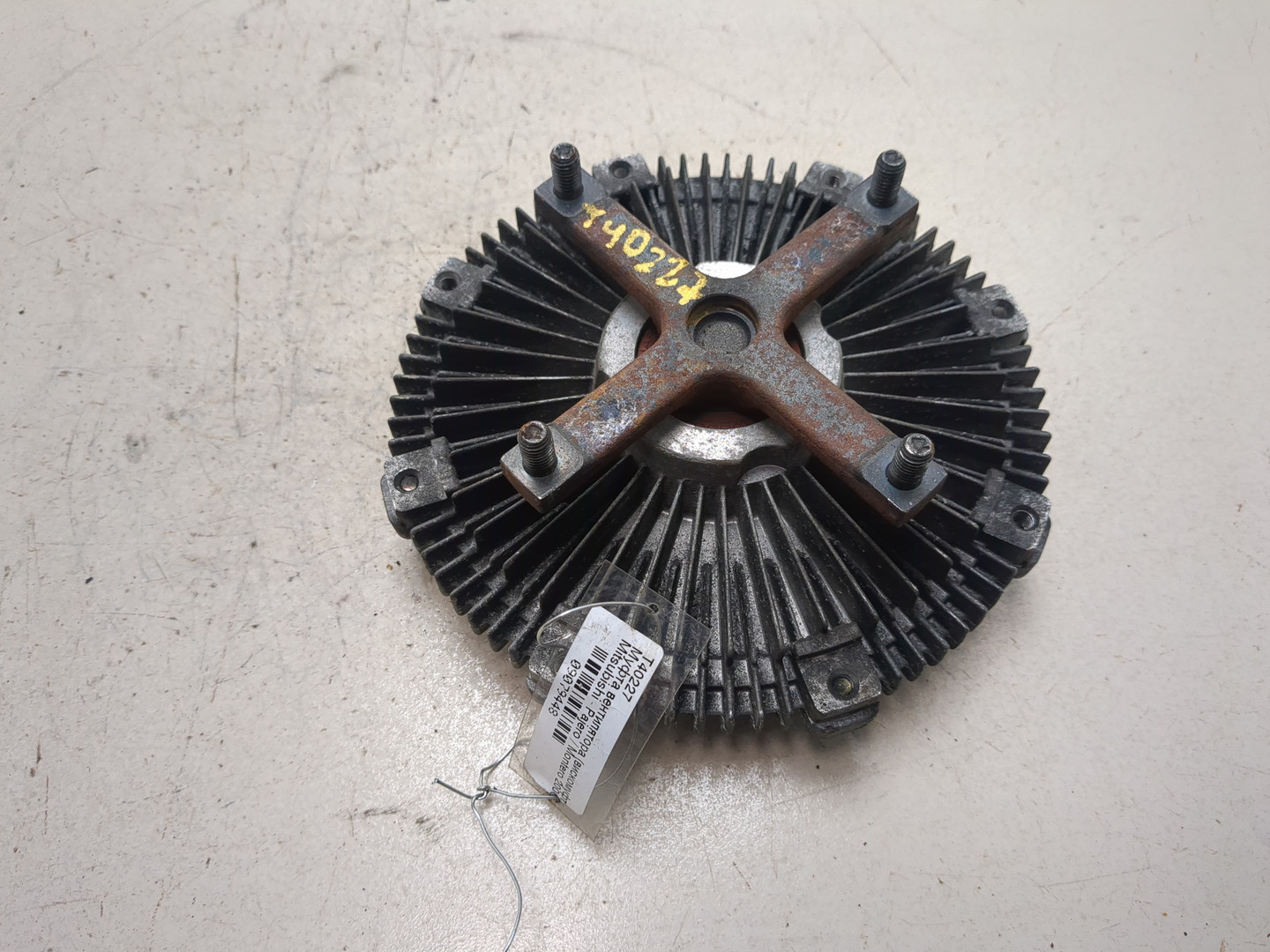 Термомуфта