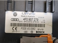 4F0907279 Блок управления бортовой сети (Body Control Module) Audi A6 (C6) Allroad 2006-2012 9079895 #4