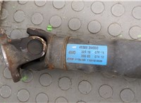 493003W000 Кардан Hyundai ix 35 2010-2015 9080395 #2