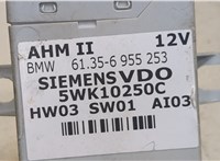 5WK10250C Блок управления прицепного устройства Land Rover Range Rover 3 (LM) 2002-2012 9080756 #4