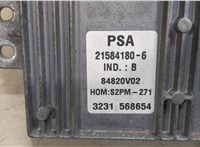  Блок управления двигателем Citroen Xsara-Picasso 9080789 #5