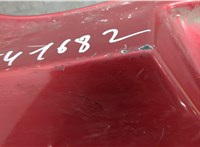  Бампер Citroen C4 2010-2015 9081533 #5
