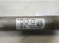 A2464600509 Кардан рулевой Mercedes GLA X156 2014- 9081658 #4