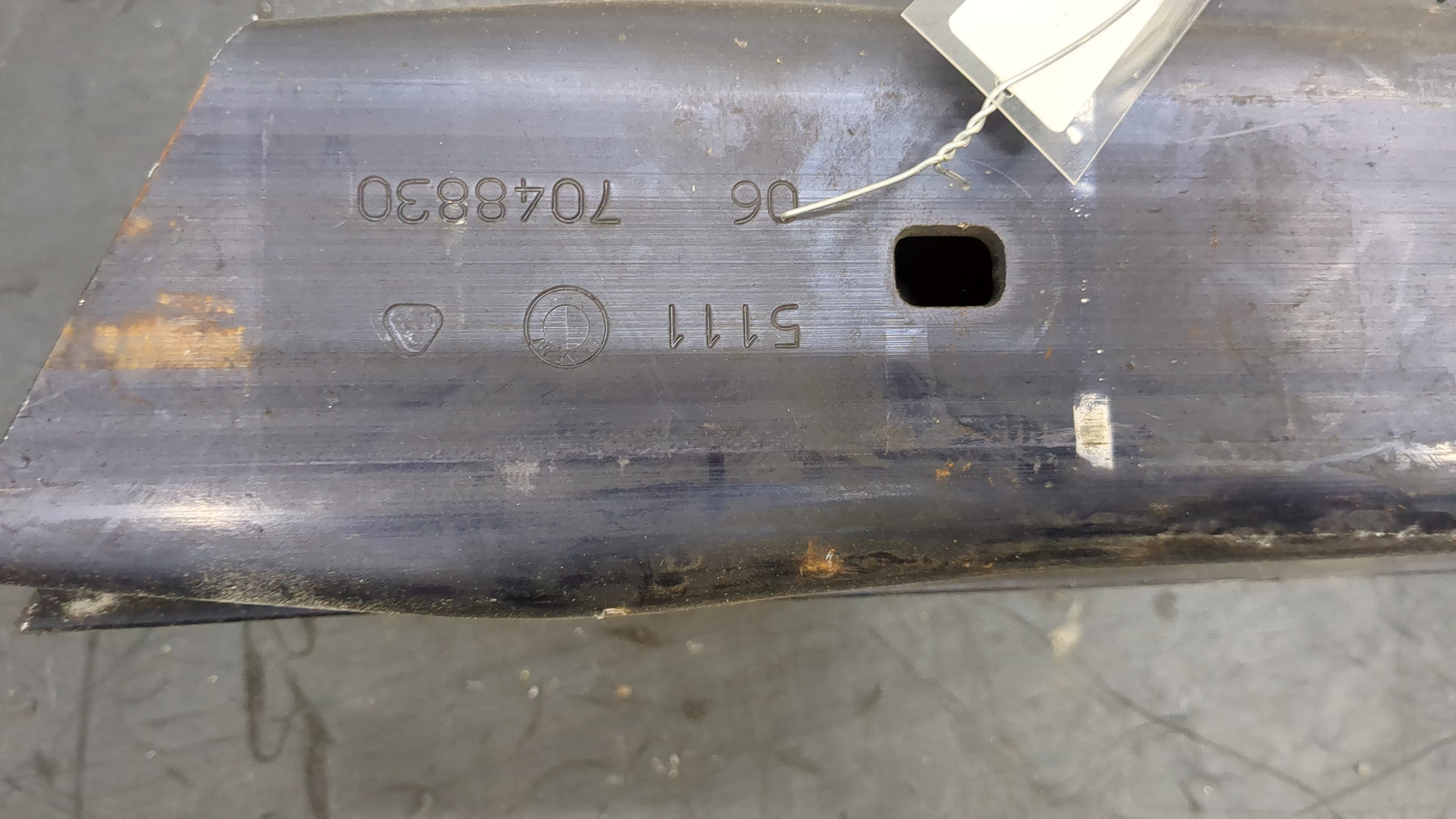 Усилитель переднего бампера