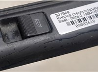 6K0857849 Кнопка стеклоподъемника (блок кнопок) Seat Ibiza 2 1999-2002 9083618 #2