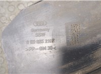  Защита днища, запаски, КПП, подвески Audi A4 (B6) 2000-2004 9083903 #3