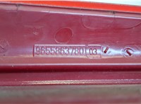  Фонарь (задний) Citroen C4 2004-2010 9084040 #3