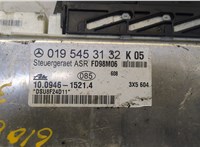 0195453132 Блок управления АБС (ABS, ESP, ASR) Mercedes C W202 1993-2000 9084052 #2