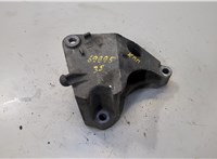 9191126 Кронштейн КПП Opel Vectra C 2002-2008 9084151 #1