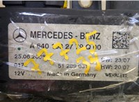  Реле накала Mercedes B W245 2005-2012 9084467 #2