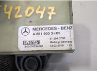 A6519003103 Реле накала Mercedes Sprinter 2014-2018 9084759 #5