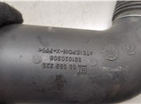 55559325 Патрубок корпуса воздушного фильтра Opel Astra H 2004-2010 9085796 #2