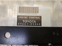 8966105860 Блок управления двигателем Toyota Avensis 2 2003-2008 9086738 #2