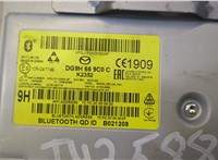 DG9H669C0C Блок управления Bluetooth Mazda CX-3 2014- 9087049 #2