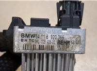 64116923204, 6923204 Сопротивление отопителя (моторчика печки) BMW 3 E46 1998-2005 9087097 #3