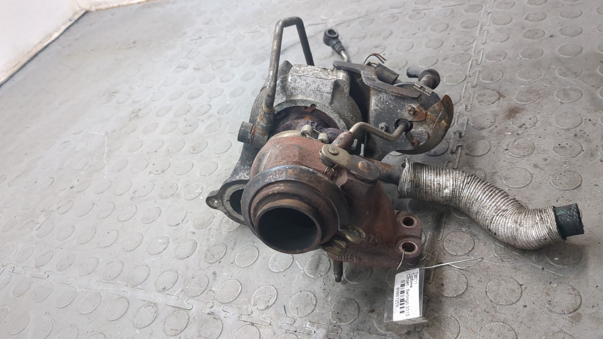 Турбина (турбокомпрессор)