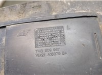 7M3809967 Защита арок (подкрылок) Seat Alhambra 2000-2010 9087547 #3