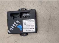 gj5t14b673ah Блок управления дверьми Ford Kuga 2016-2019 9087772 #2