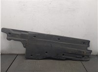 3Q0825102A Защита днища, запаски, КПП, подвески Volkswagen Passat 8 2015- 9087810 #1