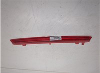 5JJ945097 Фонарь дополнительный (стоп-сигнал) Skoda Kodiaq 9087873 #4