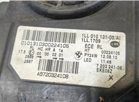 63117203241, 7203241 Фара (передняя) BMW 5 F10 2010-2016 9087902 #7