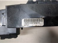 110701A, XPB500500 Переключатель поворотов Land Rover Range Rover Sport 2009-2013 9088904 #3