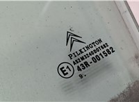  Стекло боковой двери Citroen C3 picasso 2009-2017 9089274 #2