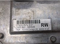 37820RZVE31 Блок управления двигателем Honda CR-V 2007-2012 9089596 #3