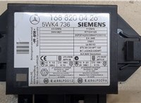 1688200426, 5WK4763 Блок управления иммобилайзера Mercedes A W168 1997-2004 9089986 #4