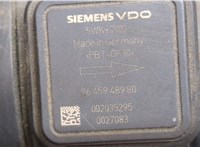 9645948980 Корпус воздушного фильтра Volvo V50 2004-2007 9090079 #4