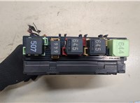  Блок управления бортовой сети (Body Control Module) Volkswagen Tiguan 2011-2016 9091541 #4