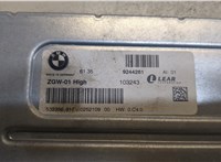 61359244261 Блок комфорта BMW 5 F10 2010-2016 9091909 #2