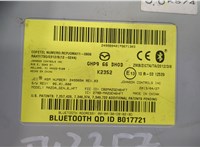 GHP966DH0D Блок управления Bluetooth Mazda CX-5 2012-2017 9092032 #2