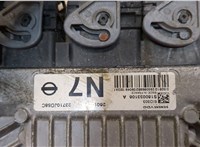 23710JD58C Блок управления двигателем Nissan Qashqai 2006-2013 9092276 #2