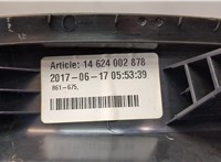 31377619 Накладка на порог Volvo V90 2016-2020 9092422 #3