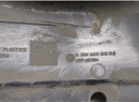 A1646190038 Защита днища, запаски, КПП, подвески Mercedes ML W164 2005-2011 9093752 #2