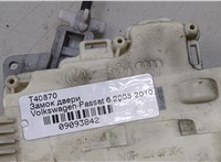 3C4839015A Замок двери Volkswagen Passat 6 2005-2010 9093842 #2