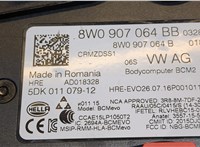 8W0907064BB Блок управления бортовой сети (Body Control Module) Audi A4 (B9) Allroad 2016-2020 9094720 #2