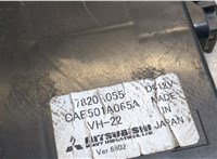 7820A055 Блок комфорта Mitsubishi Outlander XL 2006-2012 9094738 #2