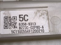 63589313, 8273002P80A Блок управления бортовой сети (Body Control Module) Toyota Corolla E210 2018- 9094802 #3