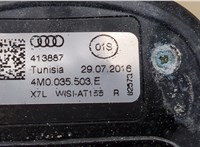 4M0035503E Антенна Audi A4 (B9) Allroad 2016-2020 9095544 #4