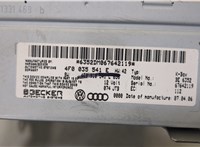 4F0035541E Блок управления радиоприемником Audi A6 (C6) Allroad 2006-2012 9096425 #3