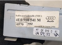 4F0035541E Блок управления радиоприемником Audi A6 (C6) Allroad 2006-2012 9096425 #4