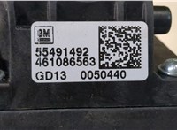 55491492, 461086563 Кулиса КПП Opel Astra K 2015- 9096480 #4