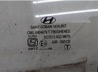 824111J000 Стекло боковой двери Hyundai i20 2009-2012 9096590 #2