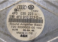 4F0035223 Усилитель звука Audi A6 (C6) Allroad 2006-2012 9096707 #5