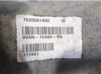 1578164, 9V4N7L486BA Редуктор Раздаточный КПП (раздатка) Ford Kuga 2008-2012 9099425 #5