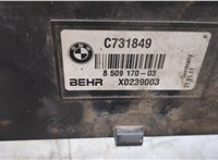 850917003 Кожух вентилятора радиатора (диффузор) BMW 5 F10 2010-2016 9100651 #3