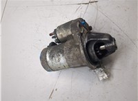 R1540027 Стартер Opel Astra H 2004-2010 9100742 #10