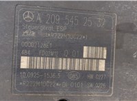 A2095452532 Блок АБС, насос (ABS, ESP, ASR) Mercedes C W203 2000-2007 9100261 #4